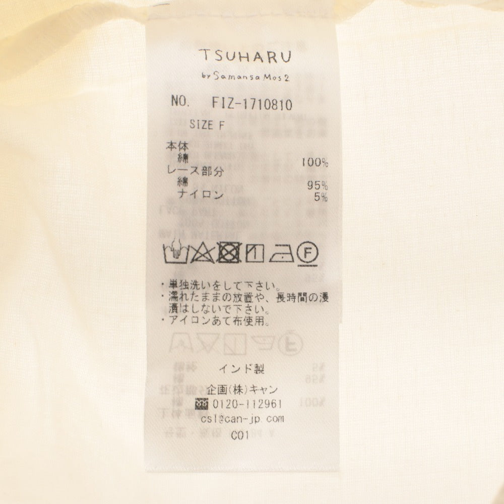 ■ ツハル by サマンサモスモス TSUHARU by Samansa Mos2 ブラウス 長袖 トップス レース レディース フリー アイボリー タグ付き 未使用