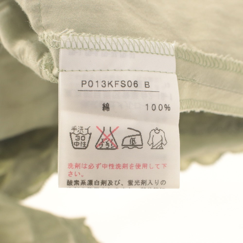 ■ ピンクハウス PINK HOUSE ロングスカート レース フリル 前ボタン レディース カーキグレー