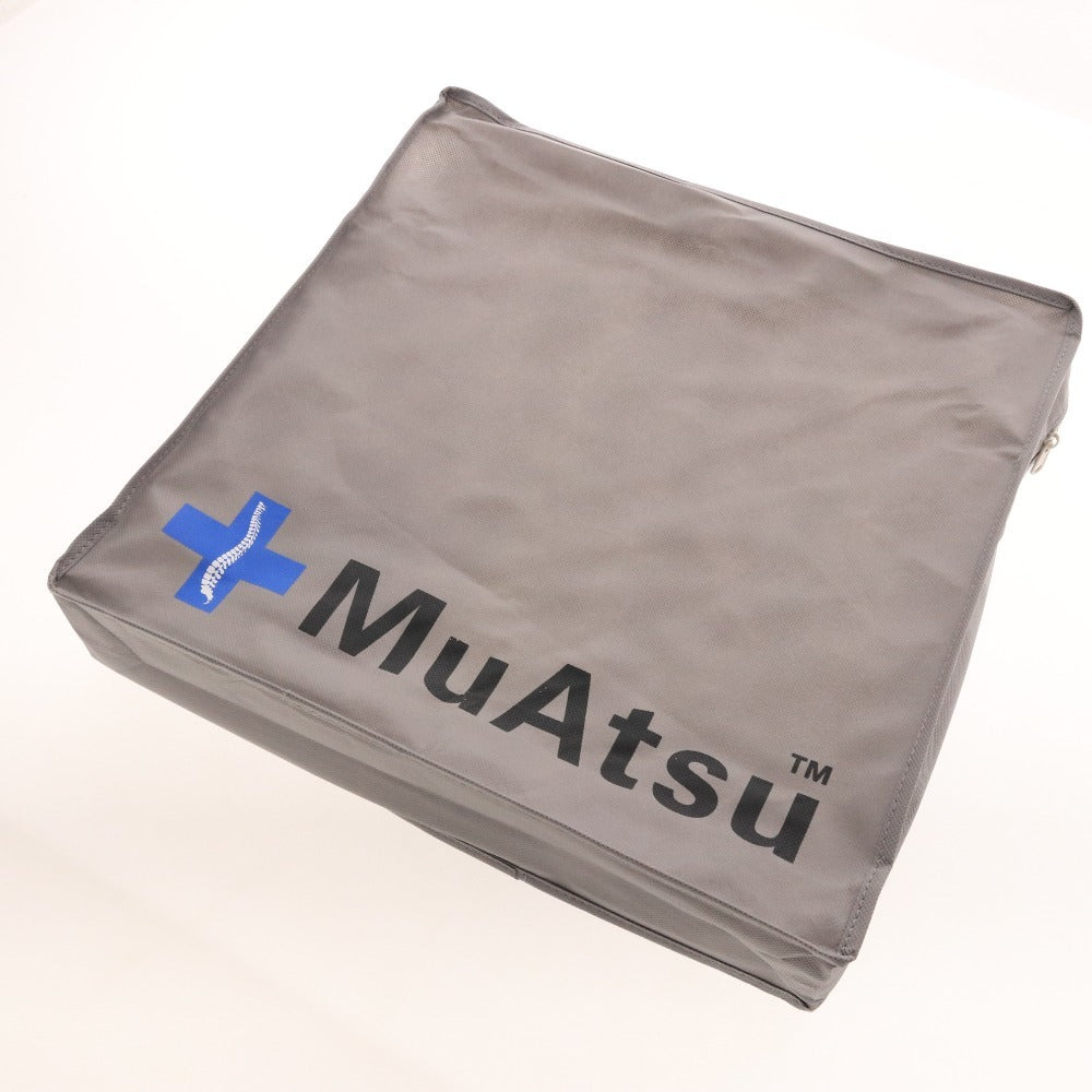 ■ 昭和西川 ムアツ クッション 座布団 グレー カバー付き