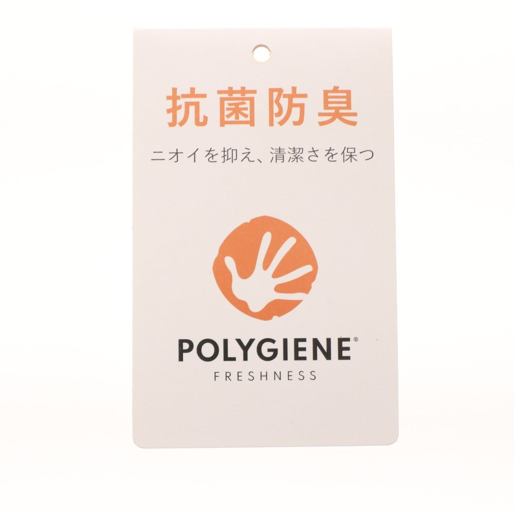 ■ 昭和西川 ムアツ クッション 座布団 グレー カバー付き