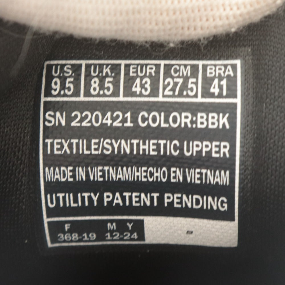 ■ スケッチャーズ スニーカー スリップインズ グライドステップ 220421 靴 GLIDE-STEP ハンズフリー メンズ 27.5 ブラック 箱付き