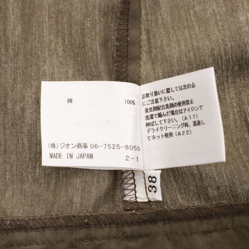 ■ VERSEAU ヴェルソー チュニック 長袖 VE-68050473 トップス 日本製 フリル シャツ レディース 38(M相当) カーキ タグ付き