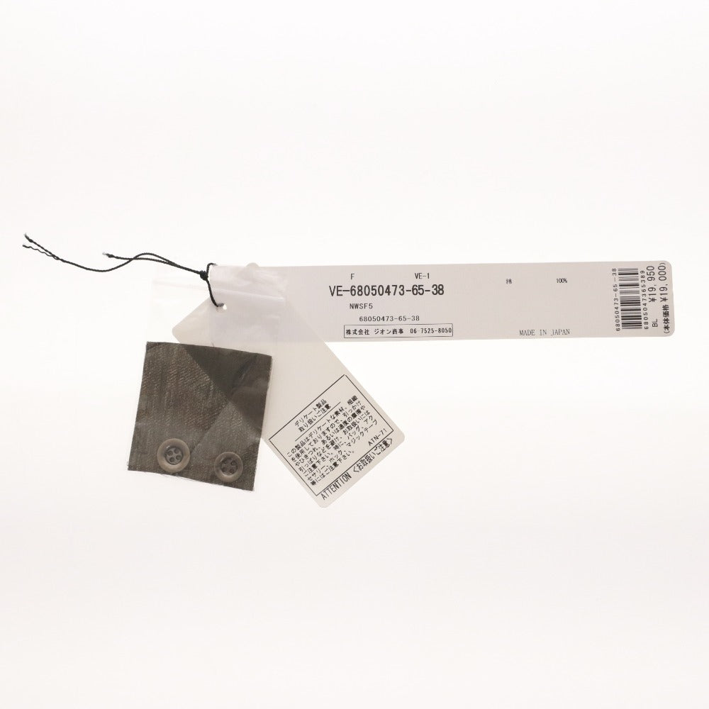 ■ VERSEAU ヴェルソー チュニック 長袖 VE-68050473 トップス 日本製 フリル シャツ レディース 38(M相当) カーキ タグ付き