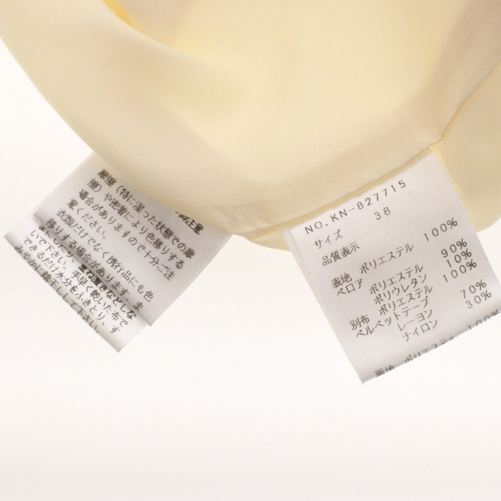 ■ エムズグレイシー スカート ひざ丈 ボトムス 日本製 ベロア 柄 レディース 38(M相当）オフホワイト ブラウン系