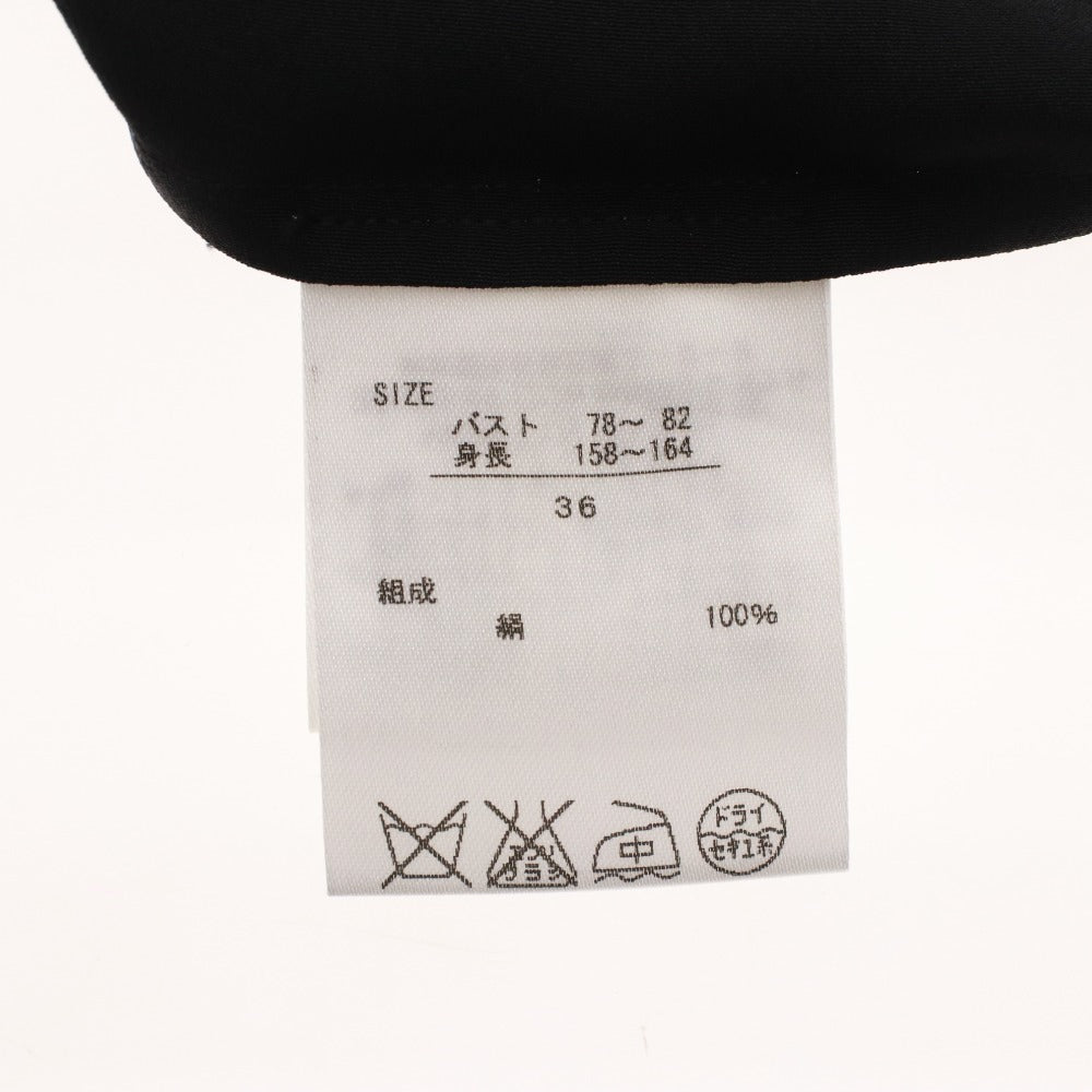 ■ アキコオガワ AKIKO OGAWA カットソー 七分袖 114-12006 トップス 日本製 絹 シルク レディース 36(S相当）ブラック タグ付き