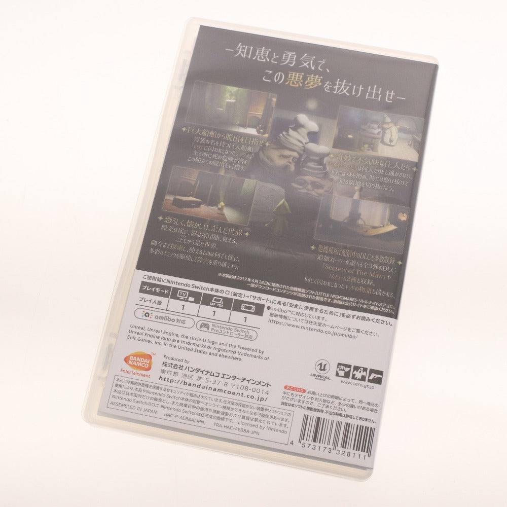 ■ 任天堂 ニンテンドー スイッチ ソフト リトルナイトメア バンダイ ナムコ カセット ゲーム 箱付き