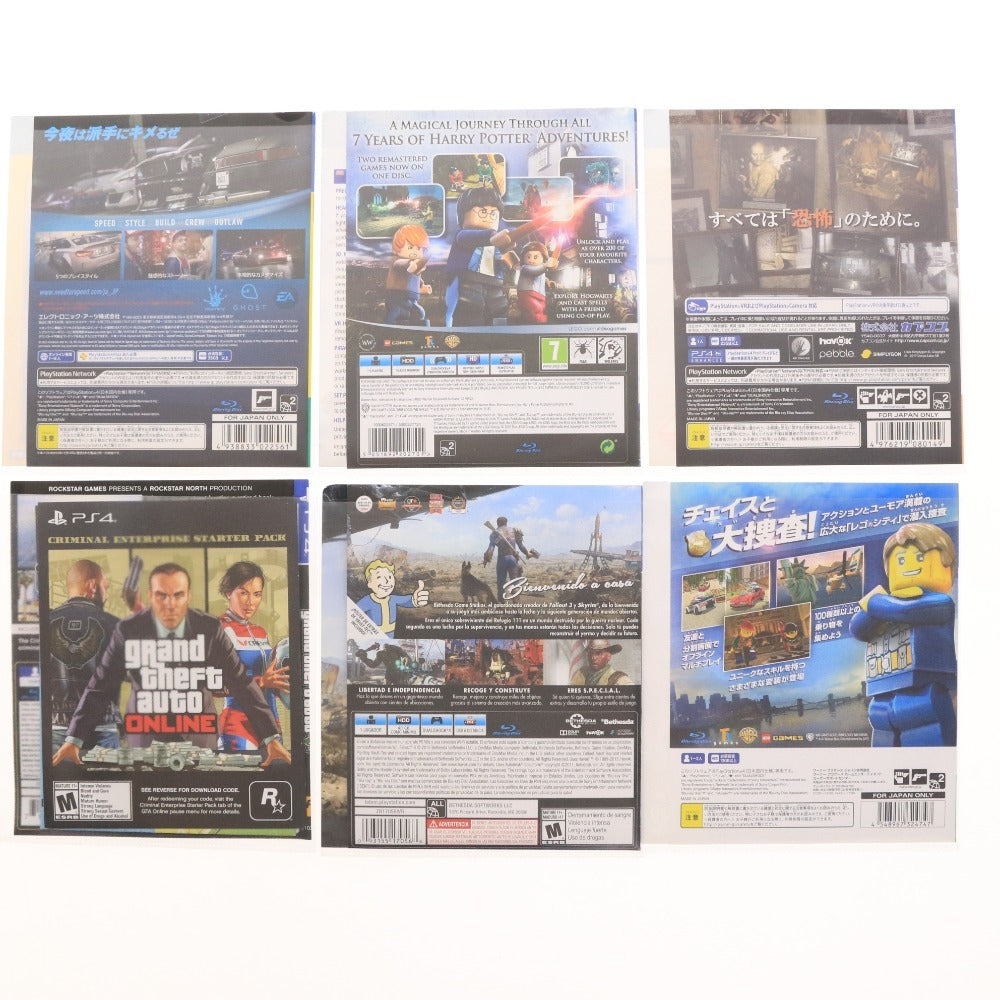 ■ PS4 ソフト 6点セット まとめ売り レゴシティアンダーカバー ハリーポッター バイオハザード Fallout 4 grand theft auto v ゲーム