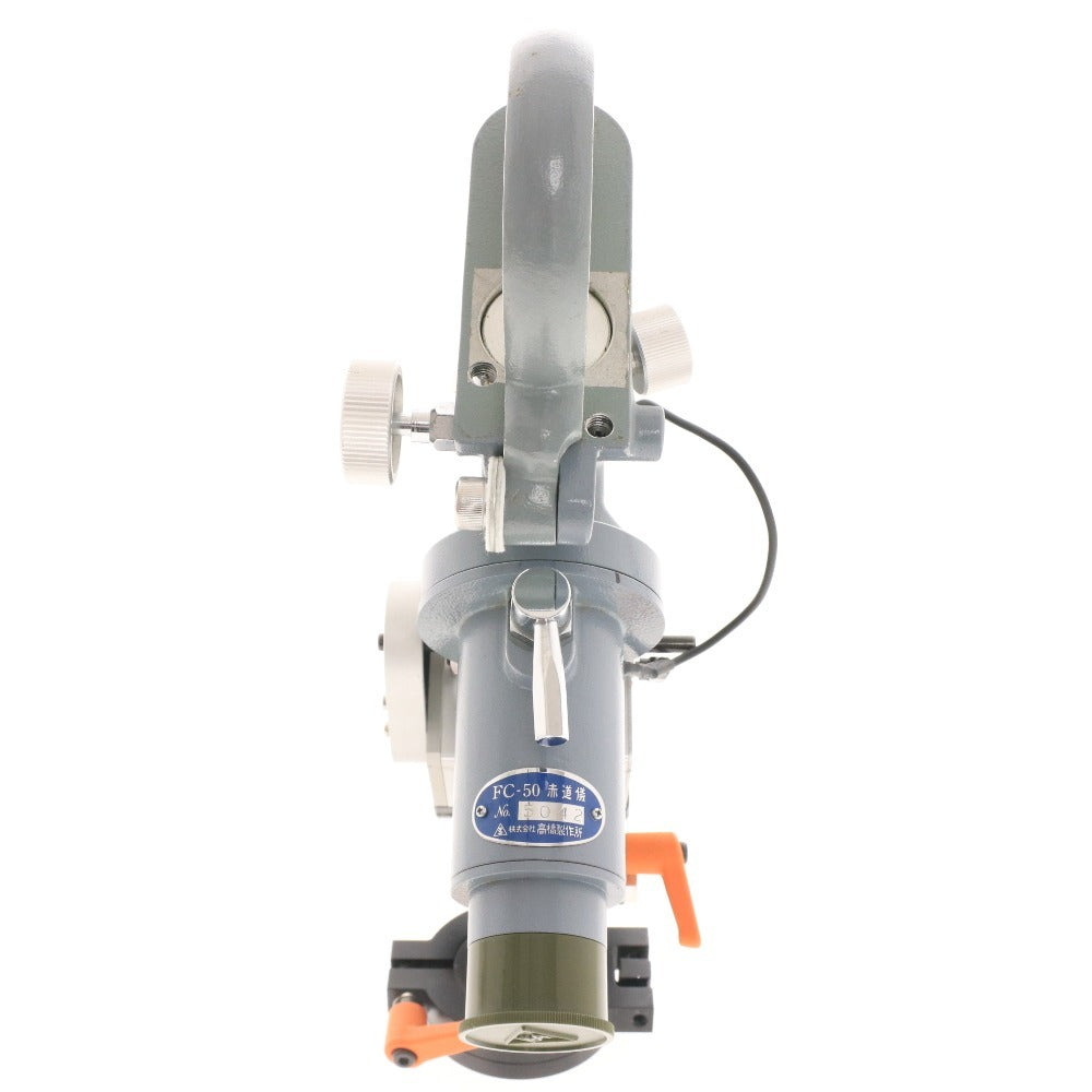 ■ Takahashi FC-50 Equatorial Mount, Modified with K-astec AMD-1 Telescope, for Astronomical Observation, SkySensor, Powered, Accessories Included