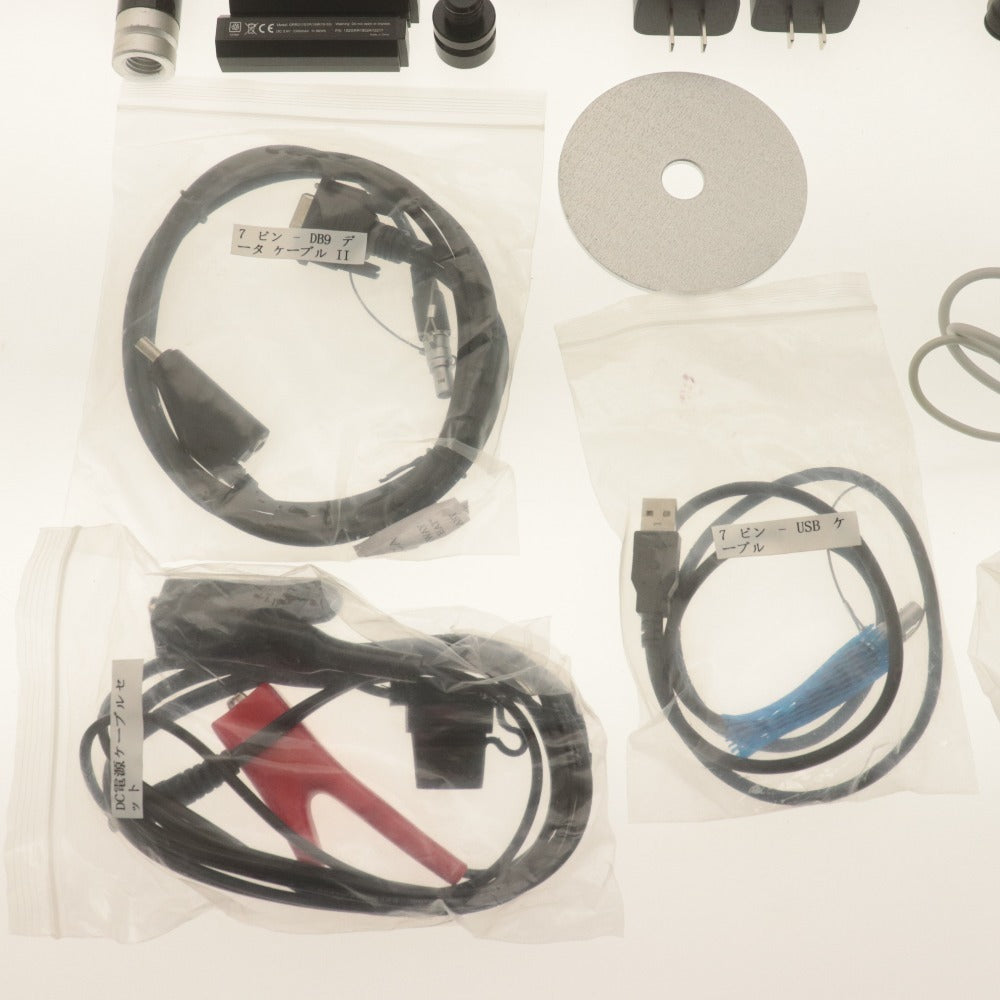 ■ Atos株式会社 ハンディスキャナ 3次元測量 セット GENERATION-SURVEY-ONE GS-1 GNSS受信機 LiBase KT-230183-A 付属品付き