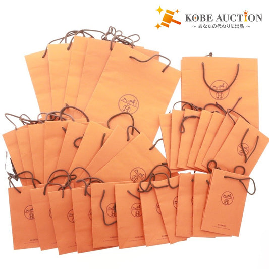 ■ HERMES エルメス ショッパー 34枚 セット まとめ売り 手提げ袋 紙袋 ショップ袋 ギフト 贈り物