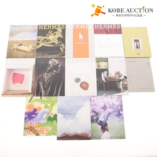 ■ HERMES エルメス 本 雑誌 カタログ パンフレット 13点セット まとめ売り エルメスの世界 Le Monde SAUT HERMES Avec Elle
