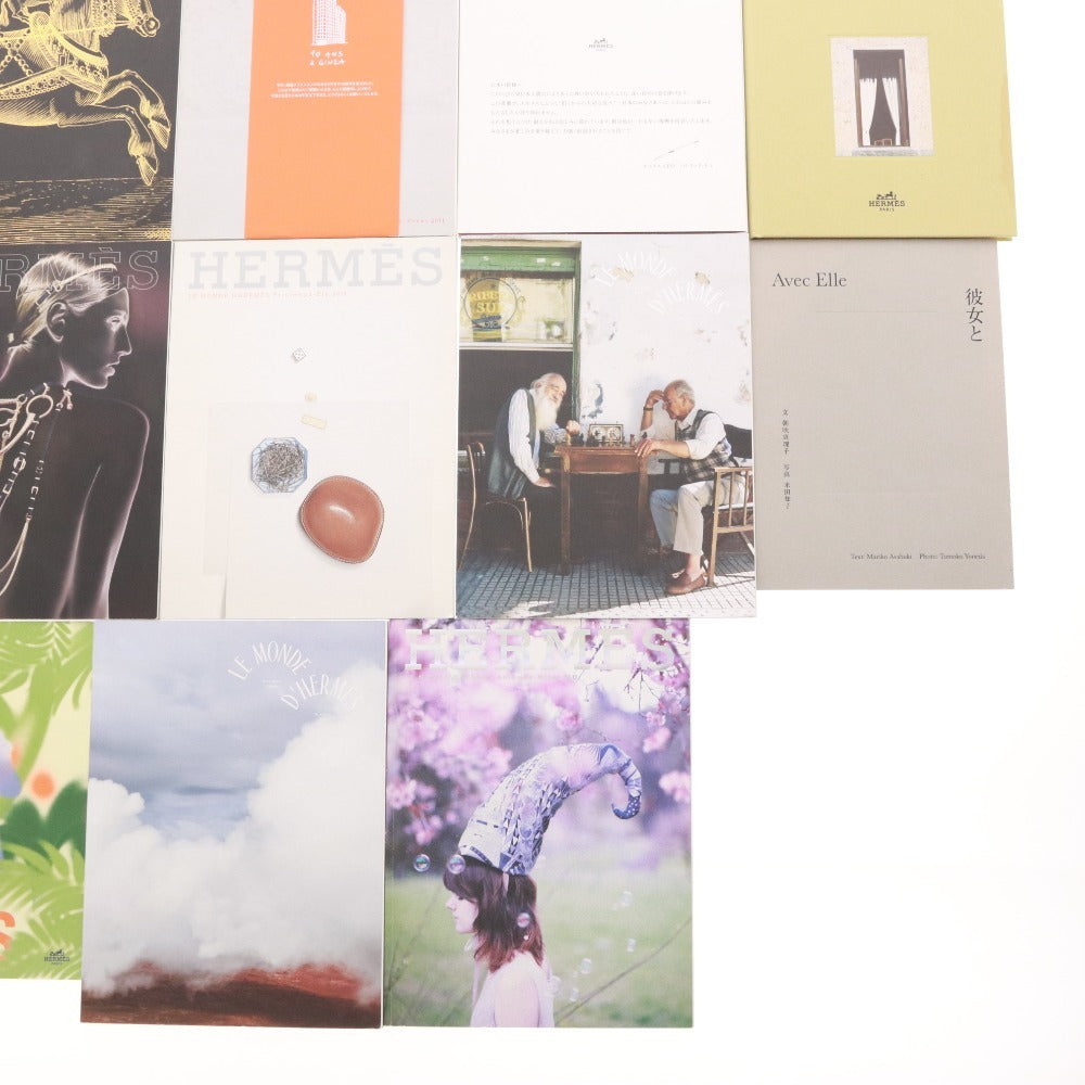 ■ HERMES エルメス 本 雑誌 カタログ パンフレット 13点セット まとめ売り エルメスの世界 Le Monde SAUT HERMES Avec Elle