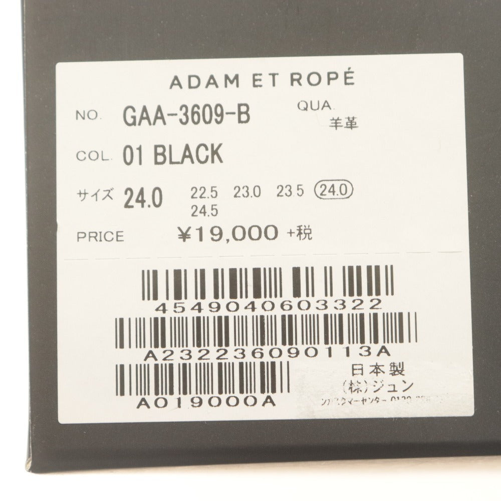 ■ アダムエロペ パンプス 靴 ストラップ ヒール レディース 24.0cm ブラック ゴールド 箱付き