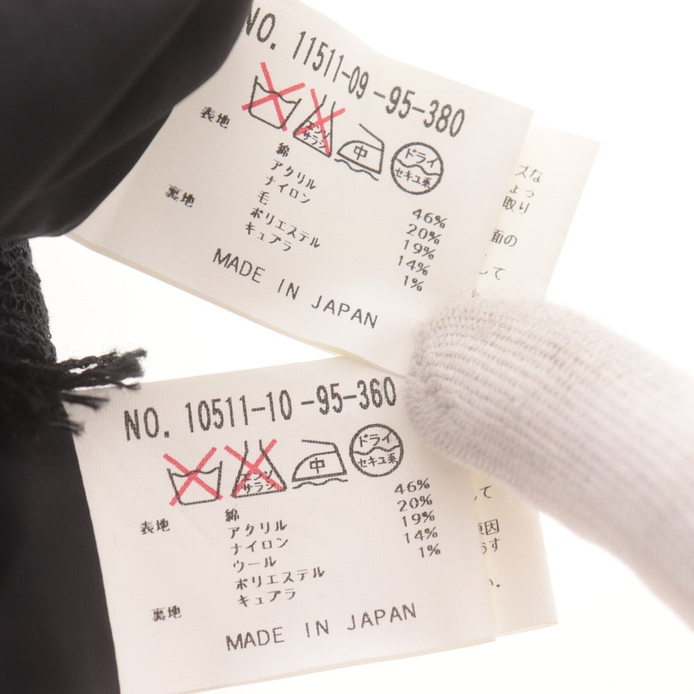 ■ アナイ セットアップ ジャケット タイトスカート トップス ボトムス ツイード レディース 38 ブラック