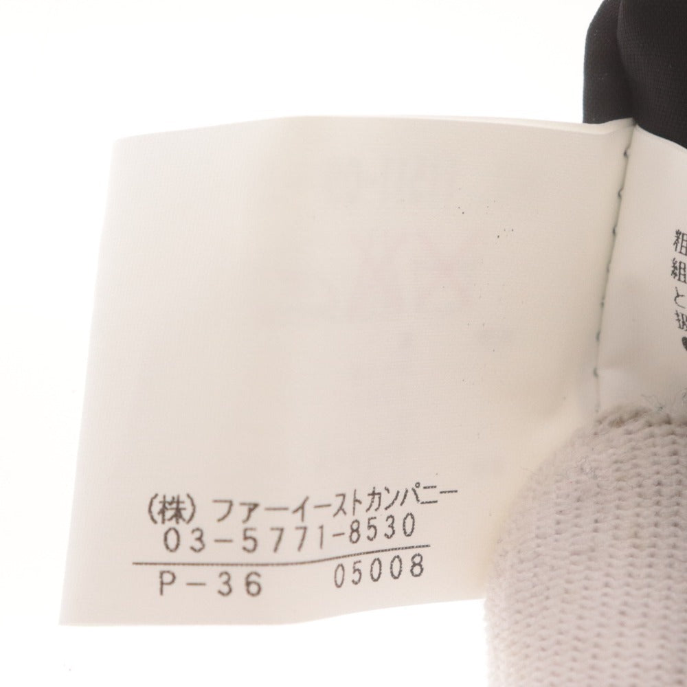 ■ アナイ セットアップ ジャケット タイトスカート トップス ボトムス ツイード レディース 38 ブラック