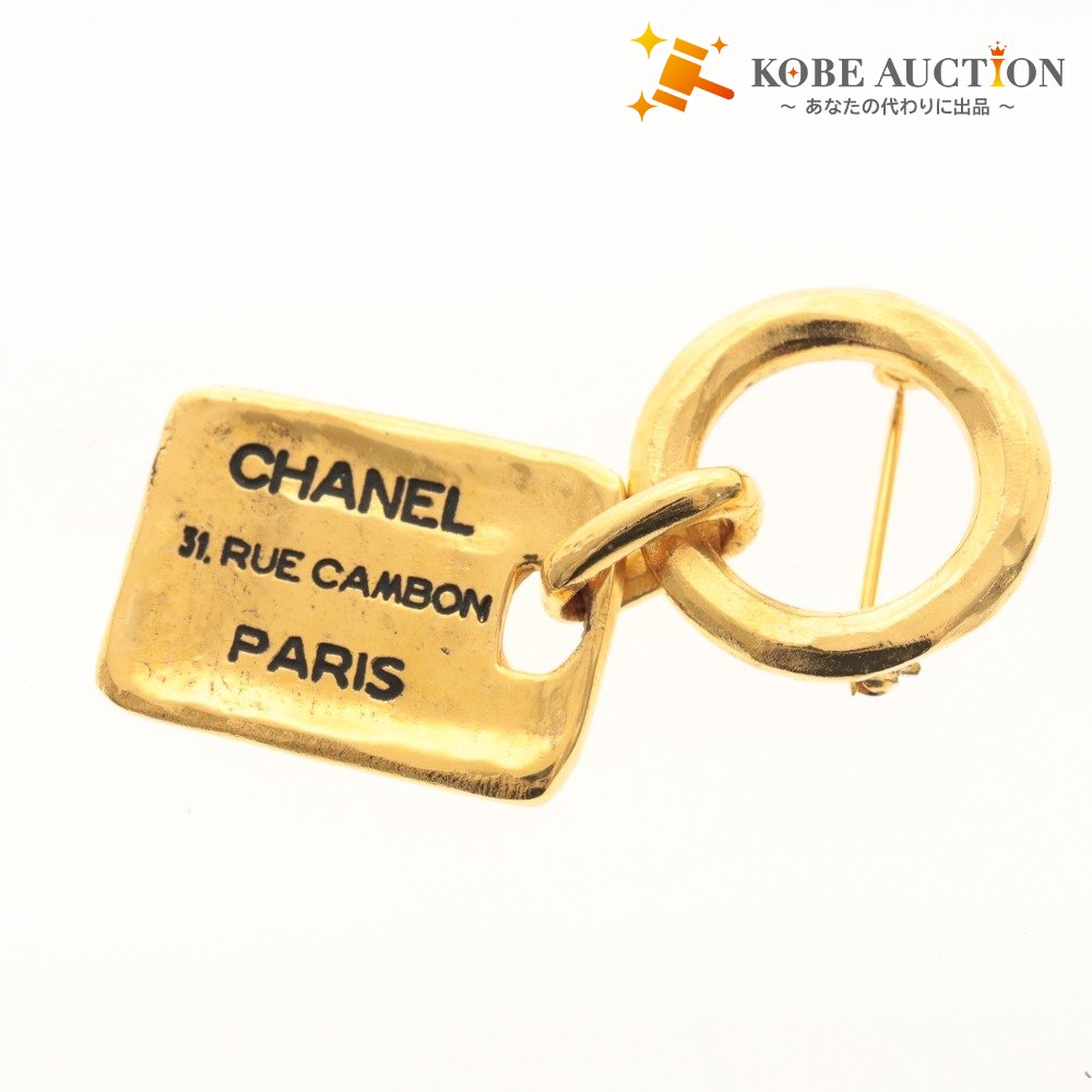 ■ CHANEL Brooch Accessory Cambon 31 Logo Plate Women's Gold with Box