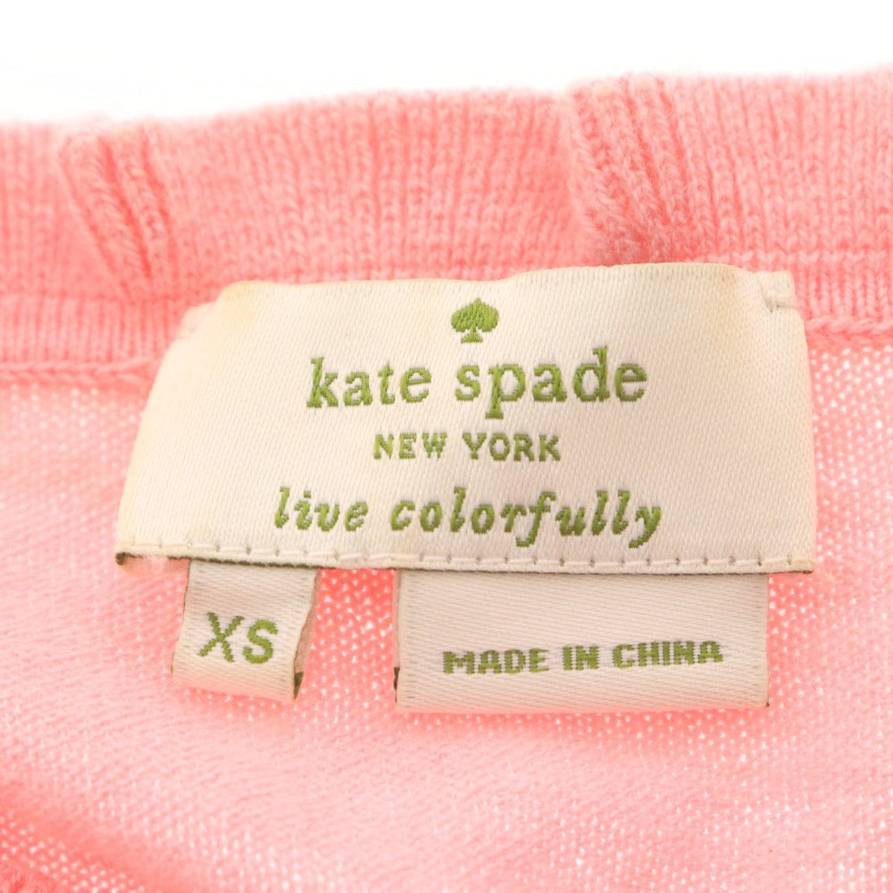 ■ ケイトスペード ニット セーター 長袖 トップス フリル レディース XS ピンク