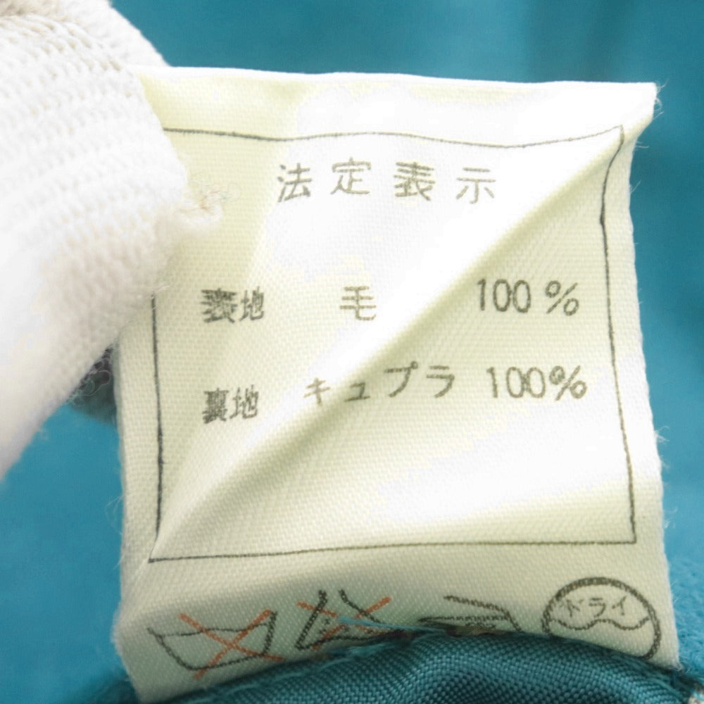 ■ Christian Dior Skirt Bottoms Long A-Line Women's M Green