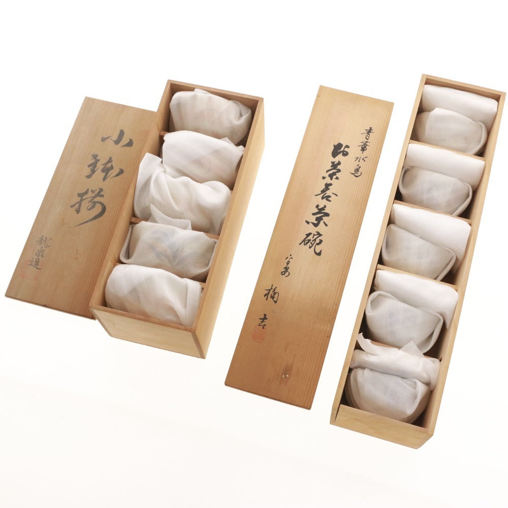 ■ 青華水鳥 龍泉造 お茶呑茶碗 湯呑 汲出し 和食器 セット まとめ売り 木箱付き 未使用