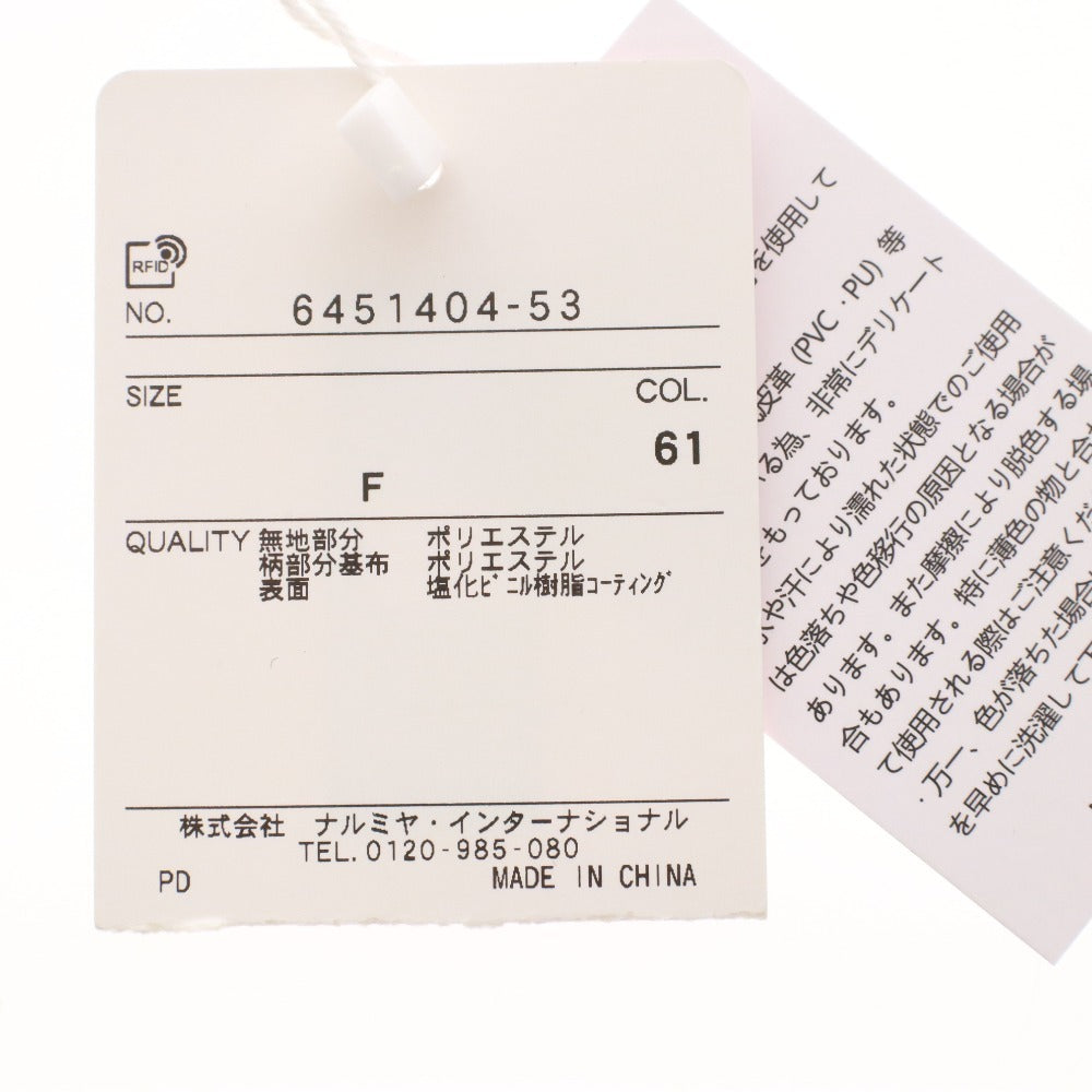 ■ メゾピアノ mezzo piano ポーチ ハンカチ 3点セット まとめ売り 移動ポケット キッズ ジュニア ガールズ 一部タグ付き 未使用