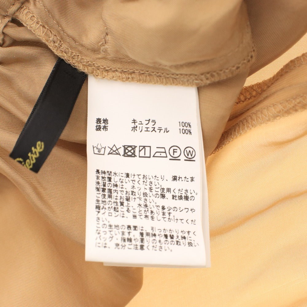 ■ Liesse リエス パンツ A0148FP 224 ボトムス ポケット レディース ライトブラウン