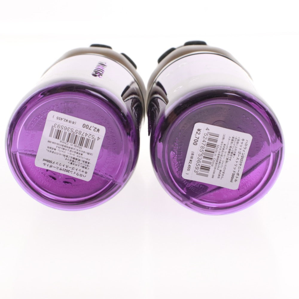 ■ スターバックス タンブラー 2点セット まとめ売り ハロウィン 2023 サニーボトル キャットゴーストリッド 500ml 未使用