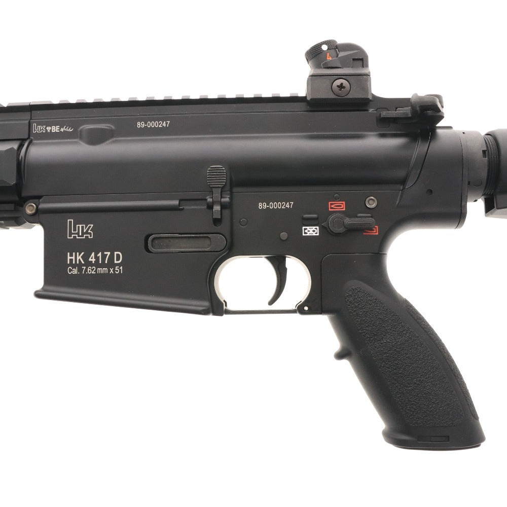 ■ 東京マルイ トイガン アサルトライフル HK417 アーリーバリアント 電動ガン 付属品付き