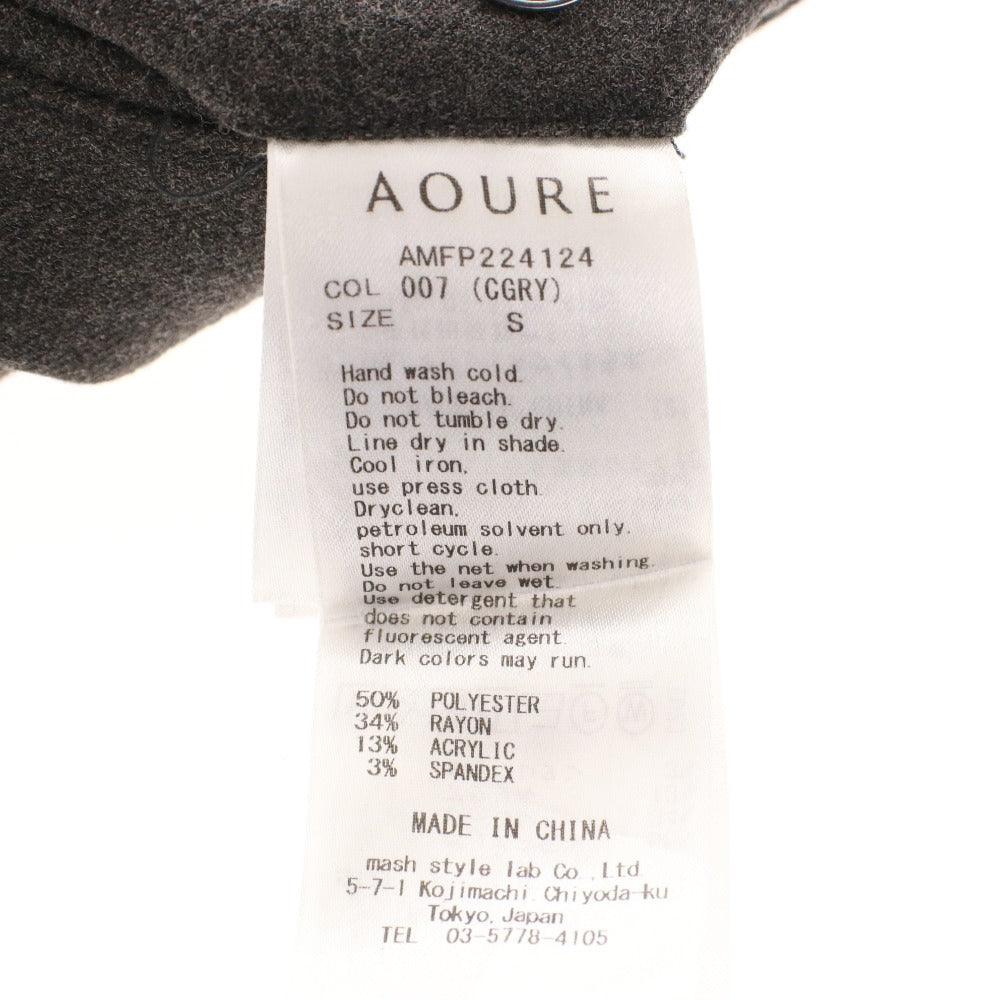 ■ アウール パンツ スラックス ボトムス マルペンサ メンズ S グレー