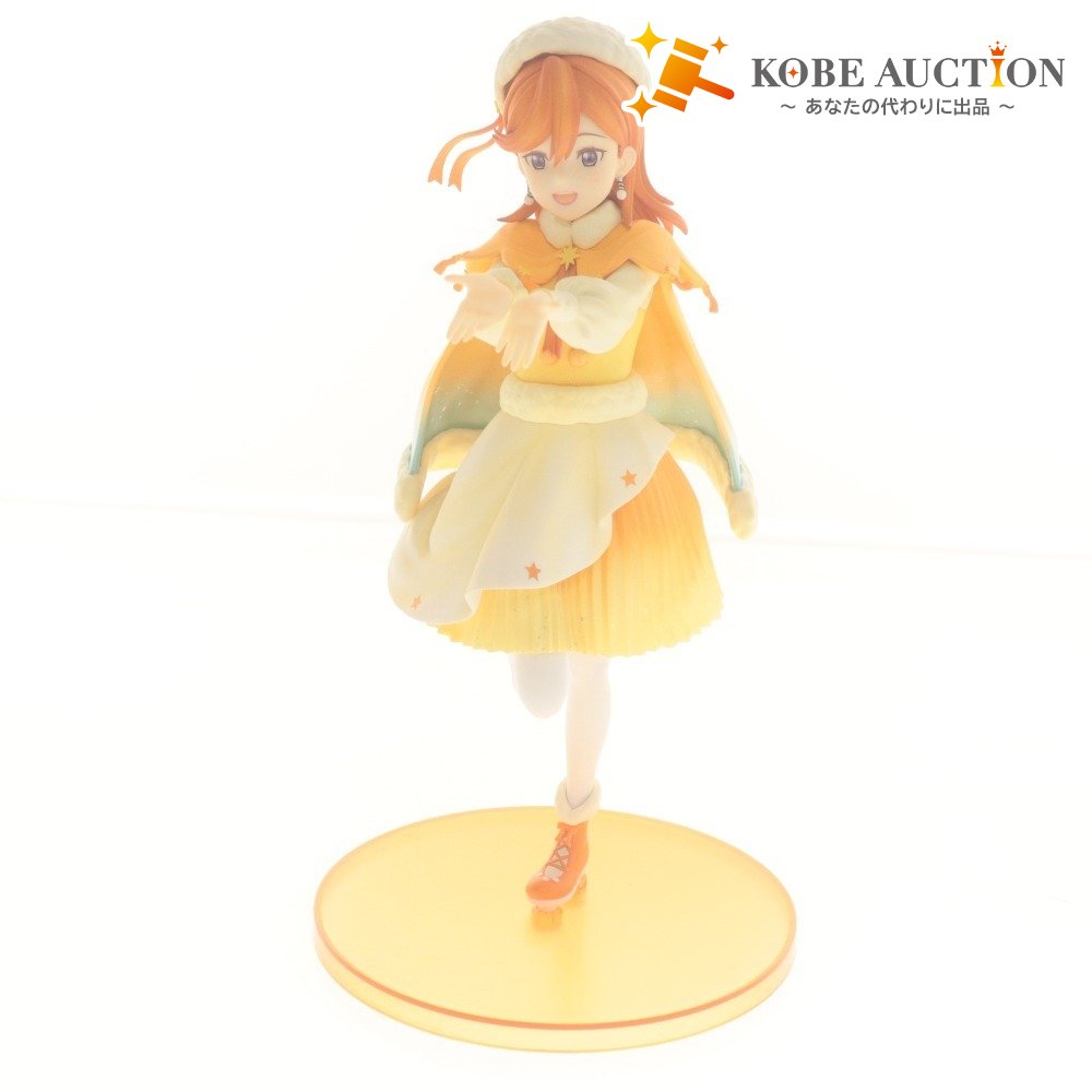 ■ FuRyu Love Live! Superstar!! Figure: Kanon Shibuya 1/7 Scale (with box)