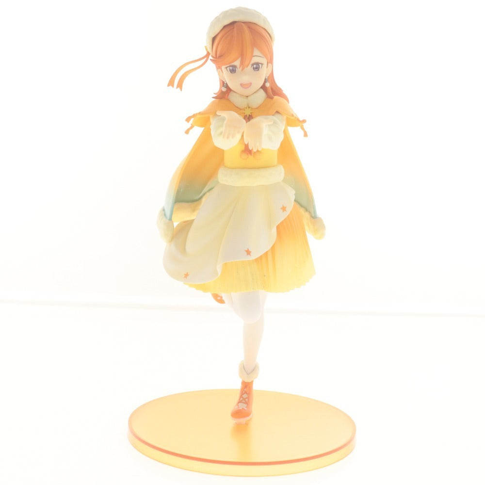 ■ FuRyu Love Live! Superstar!! Figure: Kanon Shibuya 1/7 Scale (with box)