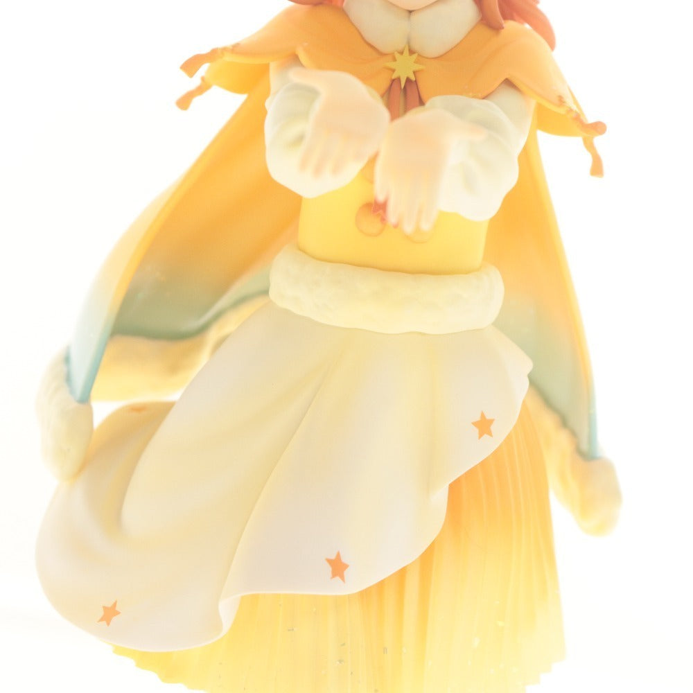 ■ FuRyu Love Live! Superstar!! Figure: Kanon Shibuya 1/7 Scale (with box)