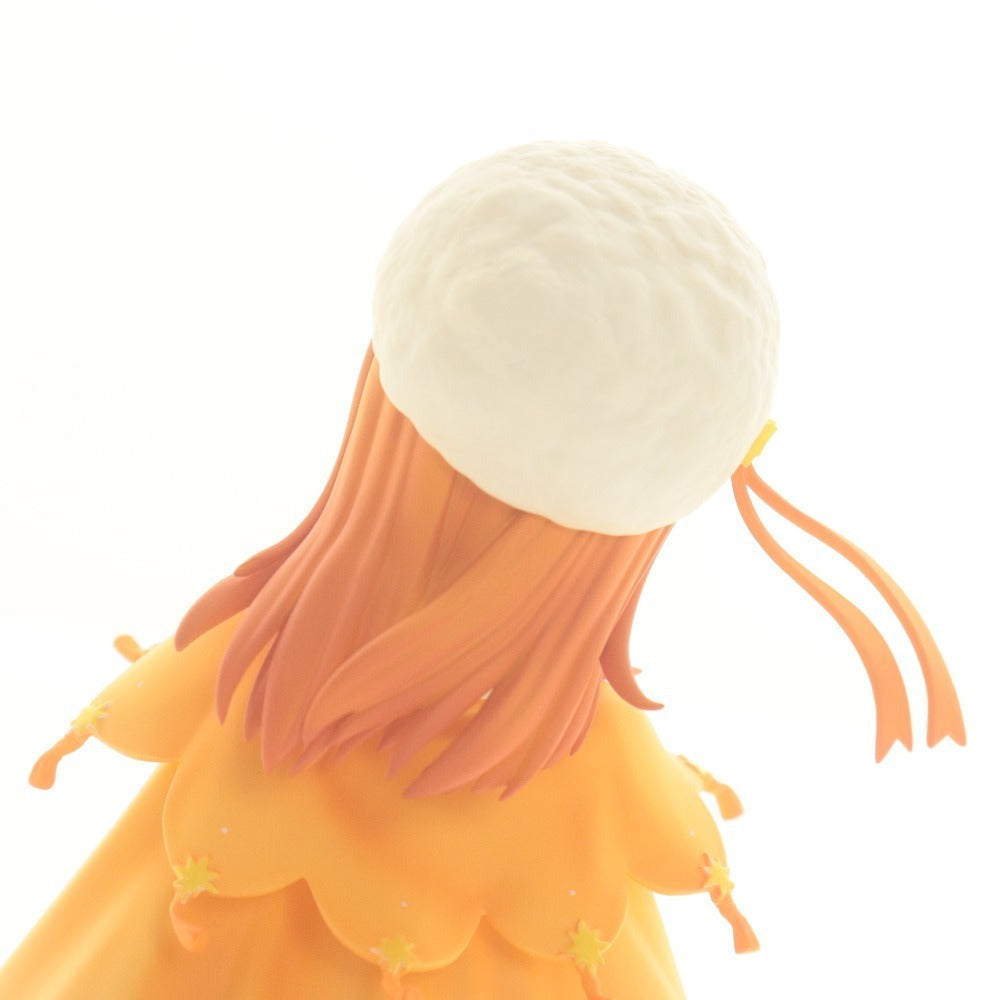 ■ FuRyu Love Live! Superstar!! Figure: Kanon Shibuya 1/7 Scale (with box)