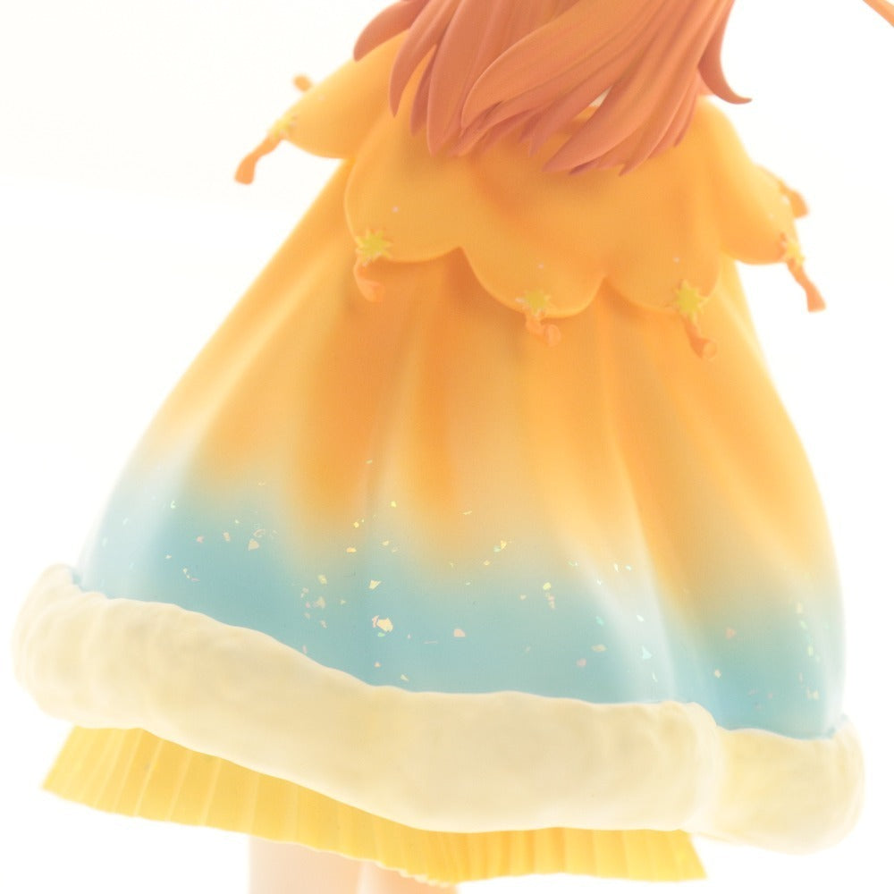 ■ FuRyu Love Live! Superstar!! Figure: Kanon Shibuya 1/7 Scale (with box)