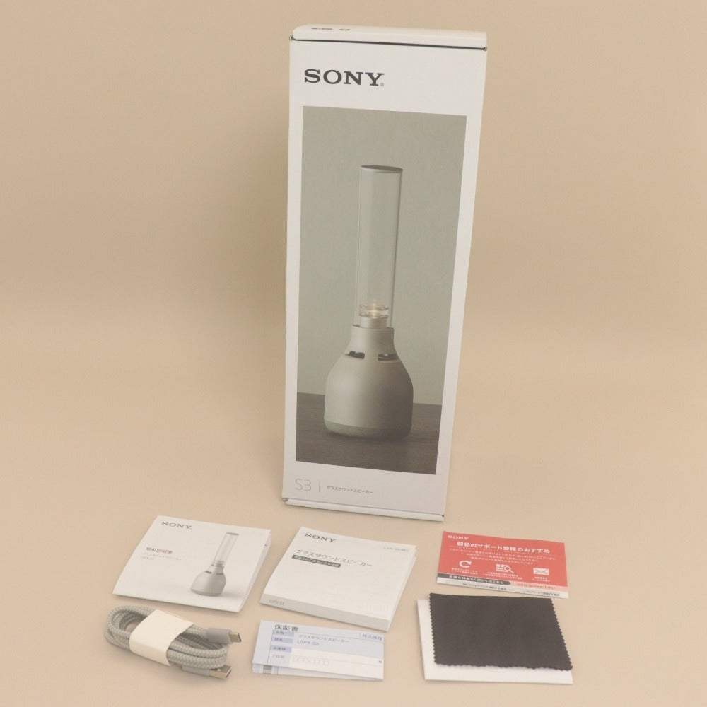 ■ SONY LSPX-S3 Glass Sound Speaker Bluetooth Wireless Speaker - Power Tested, Accessories Included