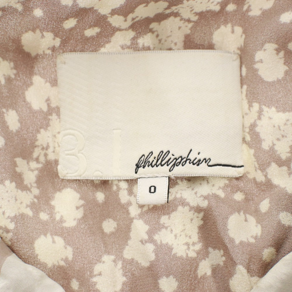 3.1 Phillip Lim Tunic Dress, All-Over Print, Women's, Size XS, Brown