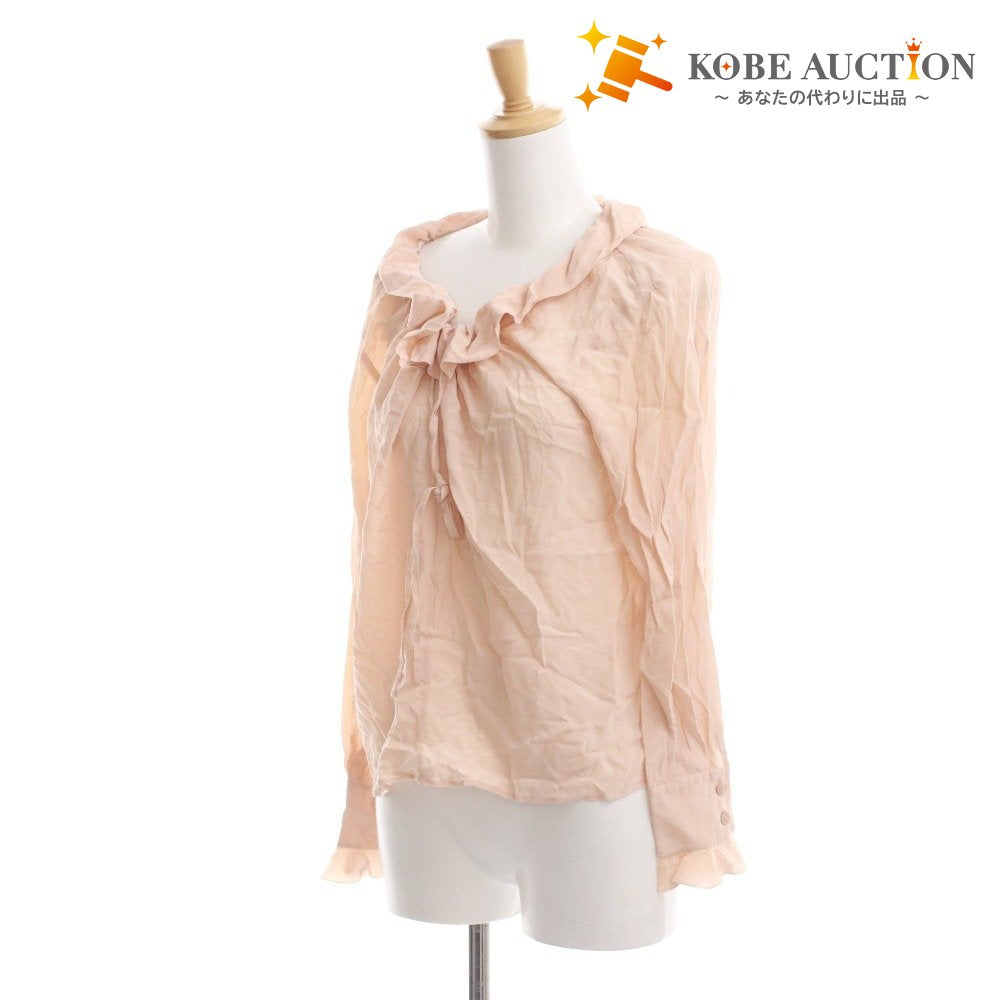 ■ Stella McCartney blouse, long sleeves, ruffle top, women's, size 34 (equivalent to M), pink