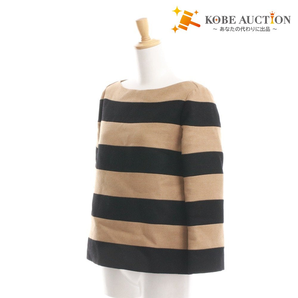 ■ ステラマッカートニー プルオーバー 長袖 トップス ボーダー レディース 38 ブラック ブラウン