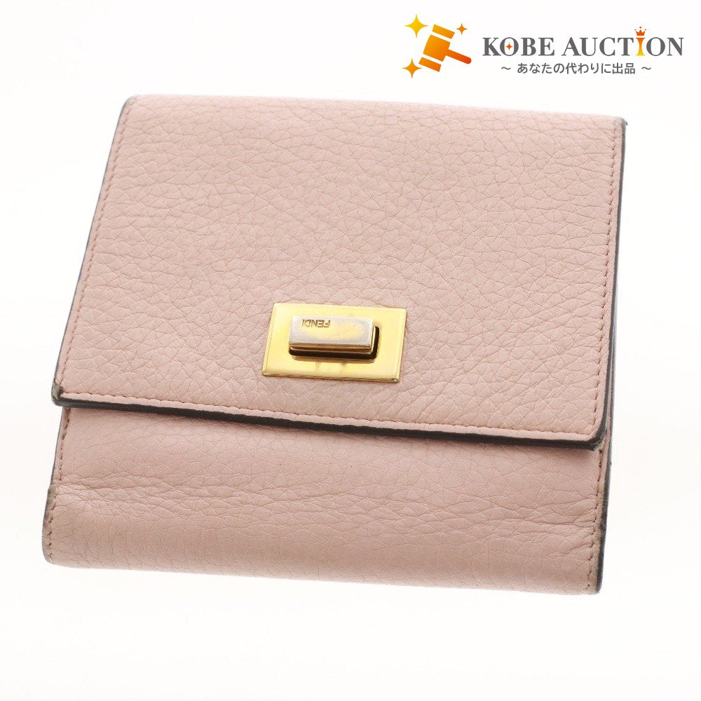 ■ Fendi Peekaboo Bifold Wallet for Women, Pink and Brown