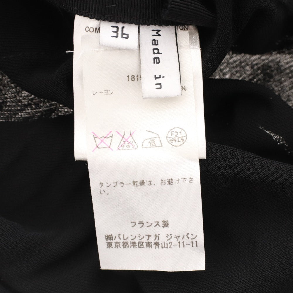 Balenciaga One-Piece Dress, Short Sleeve, Top and Bottoms, Waist-Trimmed, Women's, Size 36 (Equivalent to XS), Black