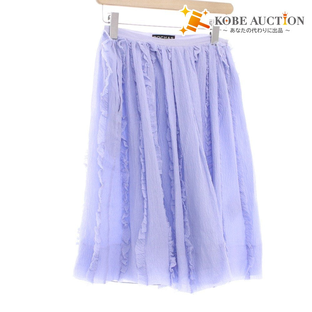 ■ Rochas skirt bottoms, ruffled, knee-length, women's, size 40 (equivalent to M), purple