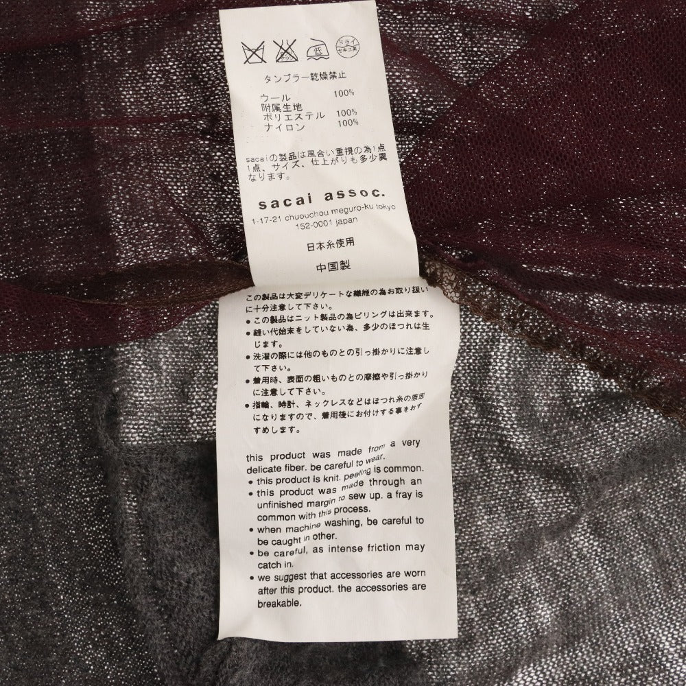 ■ サカイ sacai カーディガン トップス レース Vネック ドッキング レディース 38 グレー パープル