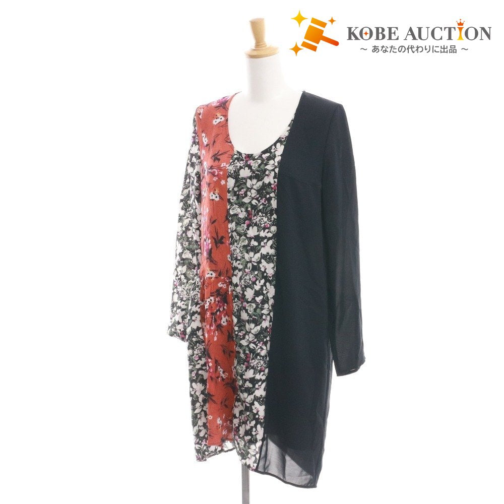 Acne Studios long-sleeved knee-length floral print dress, size 36 (equivalent to S), available in multicolor, reddish-brown, white, black, etc.