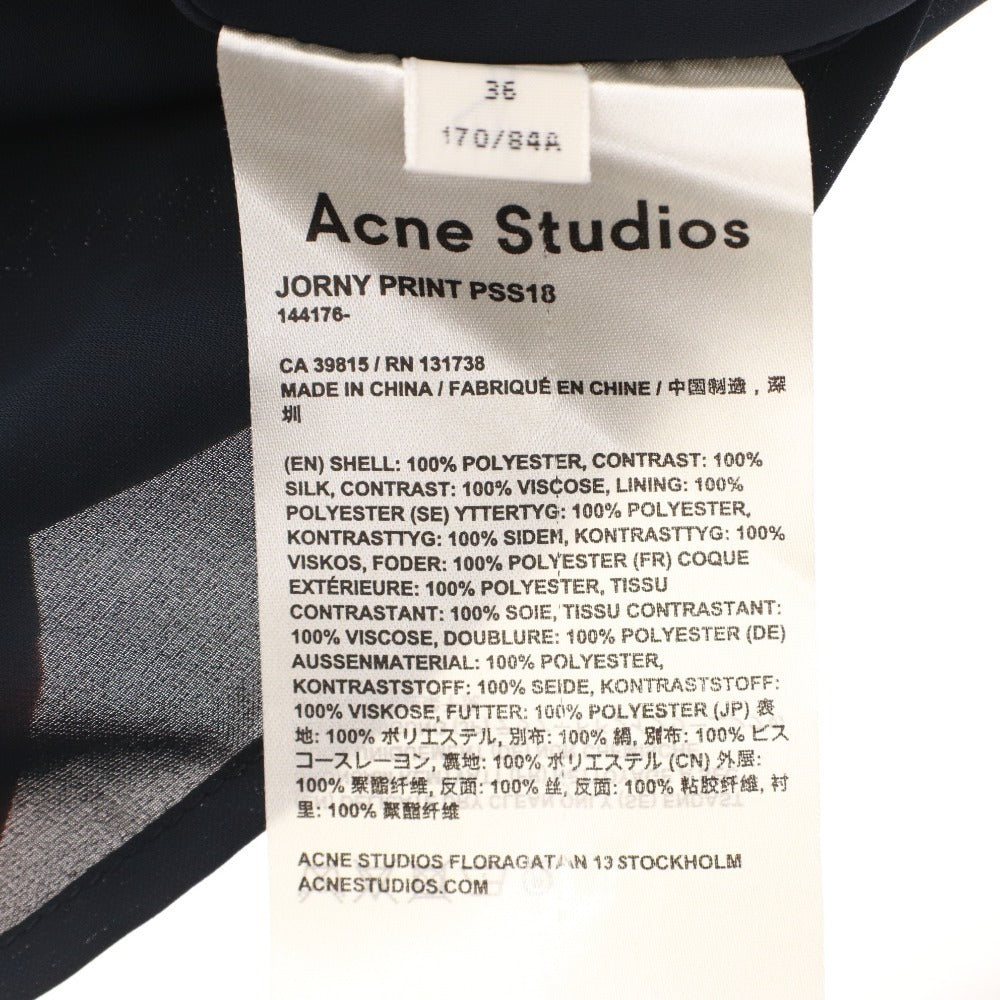 Acne Studios long-sleeved knee-length floral print dress, size 36 (equivalent to S), available in multicolor, reddish-brown, white, black, etc.