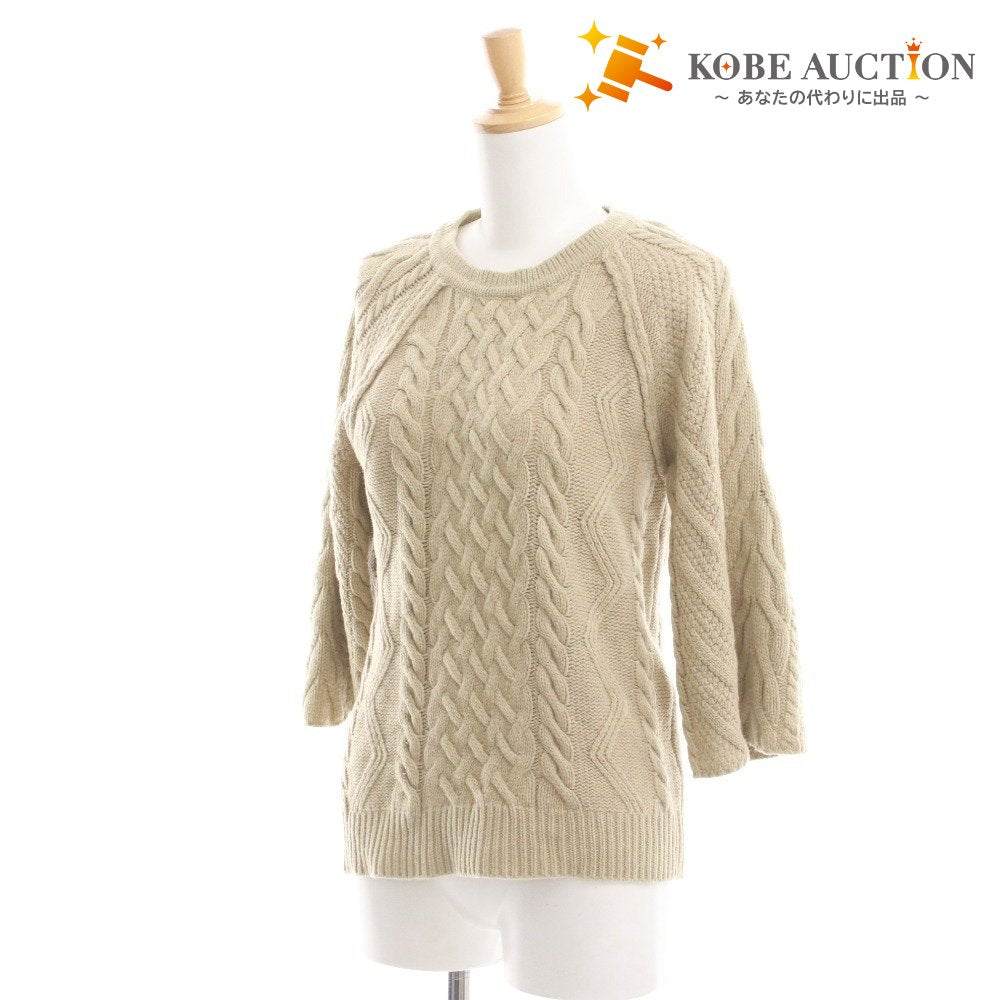 ■ Chloe クロエ セーター 長袖 トップス ニット 総柄 メリノウール イタリア製 レディース XS ベージュ系