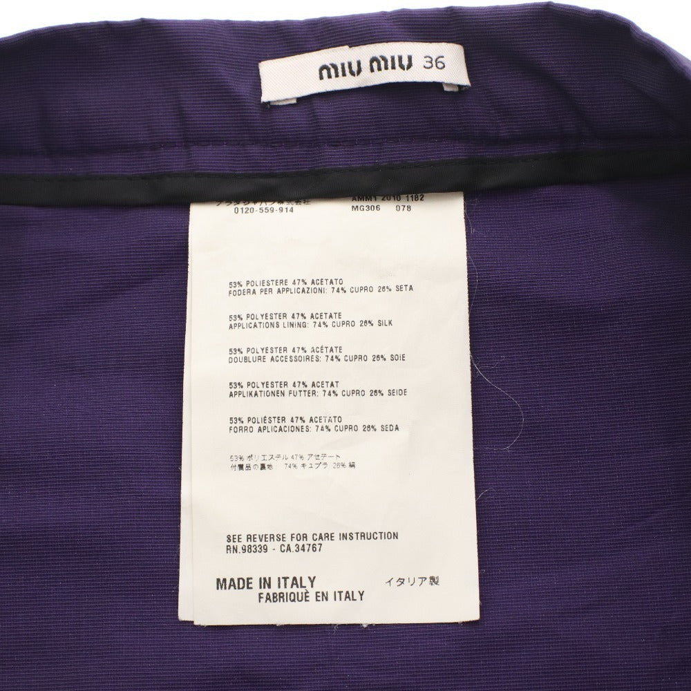 ■ miu miu ミュウミュウ プリーツスカート ボトムス ミニ ショート 無地 イタリア製 レディース 36 (M相当) パープル