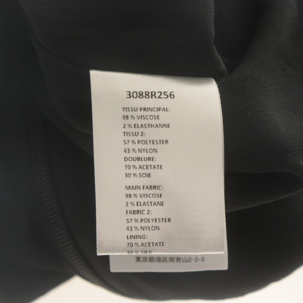 ■ CARVEN カルヴェン ワンピース 七分袖 ひざ丈 トップス ボトムス レース レディース 34 ブラック