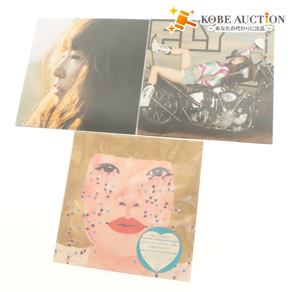 ■ YUKI CD LPサイズ 3点セット まとめ売り YUKI 好きってなんだろう…涙 となりのメトロ 初回生産限定盤 まばだき FLY 付属品付き