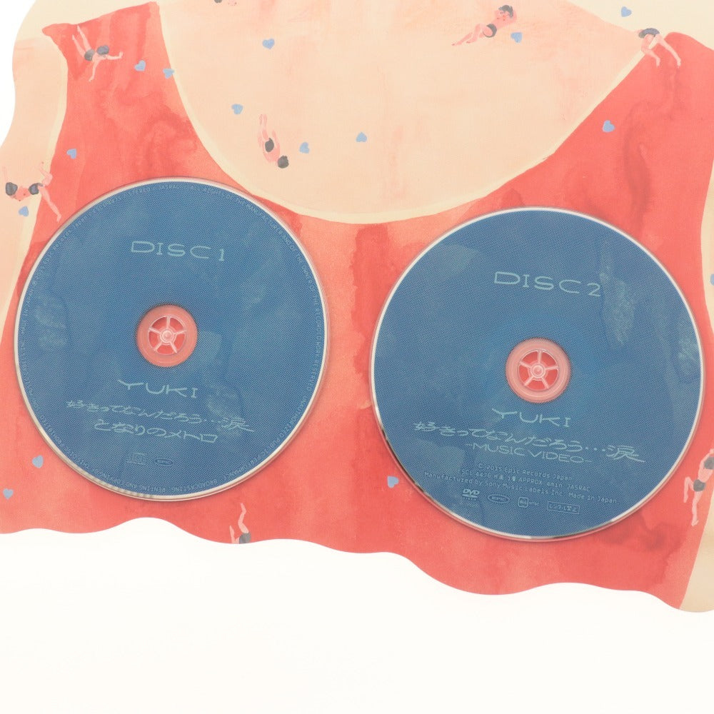 ■ YUKI CD LPサイズ 3点セット まとめ売り YUKI 好きってなんだろう…涙 となりのメトロ 初回生産限定盤 まばだき FLY 付属品付き