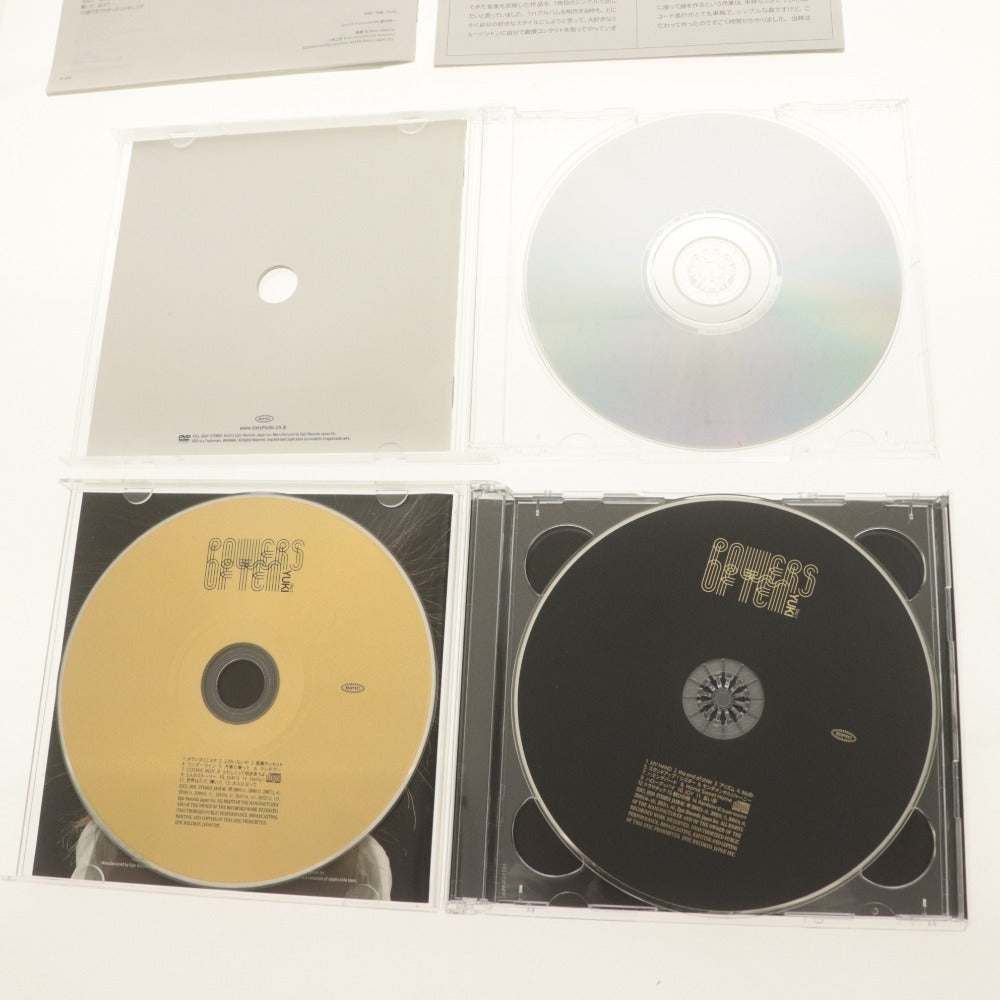 ■ YUKI グッズ 3点セット まとめ売り single collectionの付録Tシャツ(未開封)/POWERS OF TEN BOX/TOKYO Yukinco Guinskies winning ball