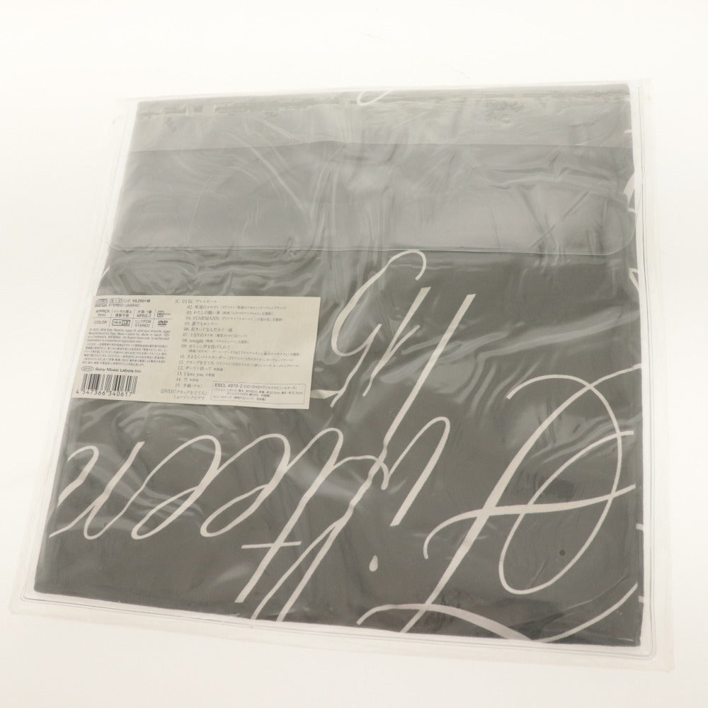 ■ YUKI グッズ 3点セット まとめ売り single collectionの付録Tシャツ(未開封)/POWERS OF TEN BOX/TOKYO Yukinco Guinskies winning ball